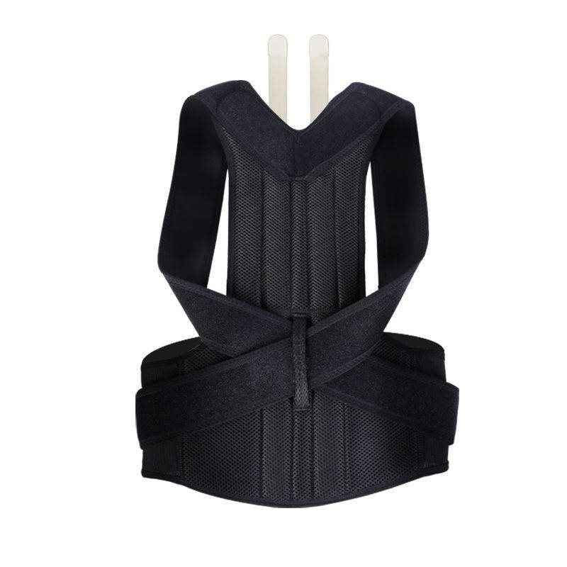 Adjustable Spine Bending Posture Corrector